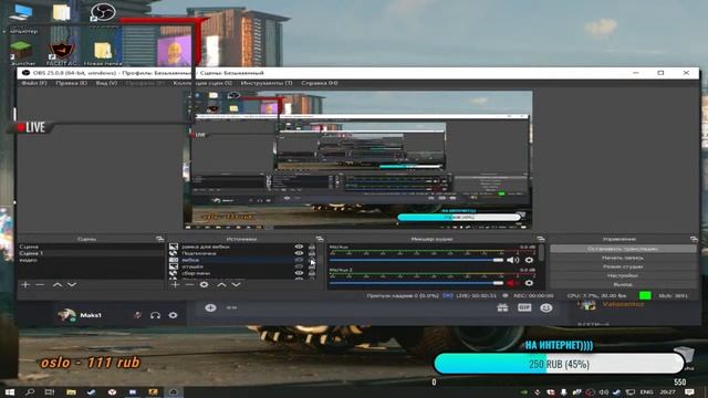 ?Стрим cs:go/Киберспорт/Глобал/ММ/Аимка/2 Х 2? смотреть онлайн