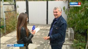 ГТРК Белгород - Житель Шебекино вывел сорт хурмы «Белогорье»