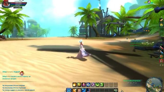 dark age или forsaken world мини обзор. смотреть онлайн