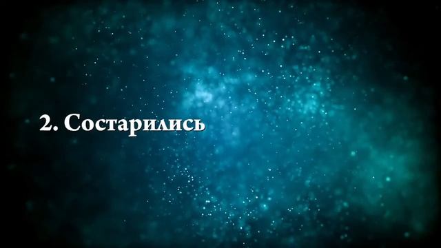 К чему снится встреча одноклассника - Онлайн Сонник Эксперт смотреть онлайн