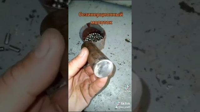 DIY. Безынерционный молоток... ЧТО!? смотреть онлайн