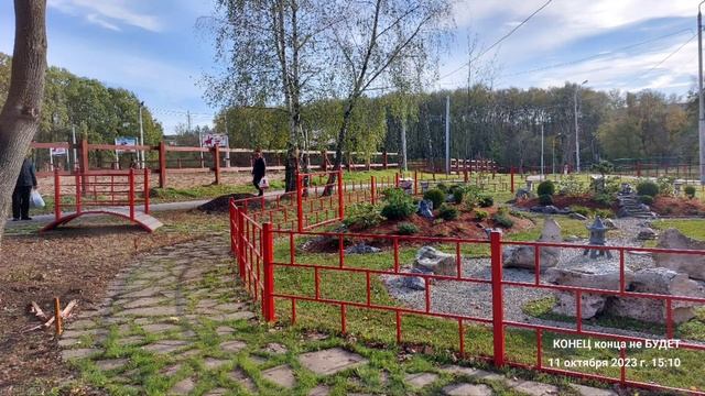 Красавица Тула. Осенняя пора. смотреть онлайн