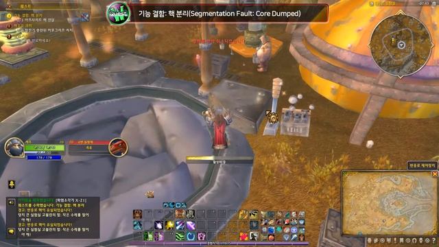 과학의 습격, 포격 지원, 기능 결함: 핵 분리(When Science Attacks, Mortar the Point, Segmentation Fault: Core Dumped) смотреть онлайн