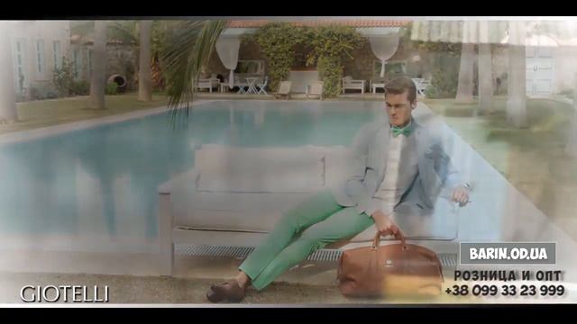 Костюмы Giotelli,Antoni Zeeman смотреть онлайн