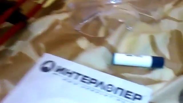 Interloper Гепард Отзыв