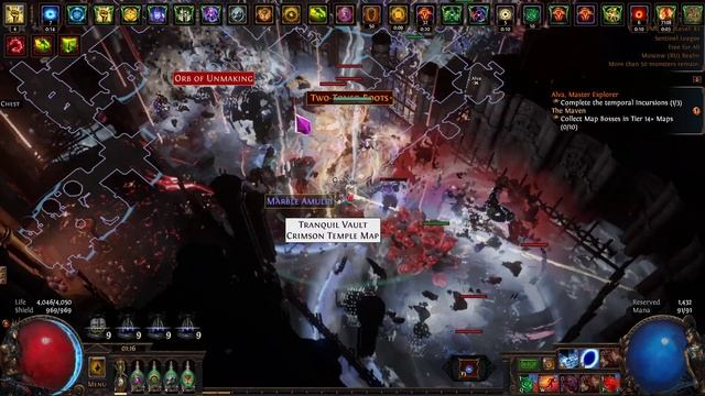 POE 3.18 BV MF Crimson Temple t16 3 deli orbs Part 1 Mageblood смотреть онлайн