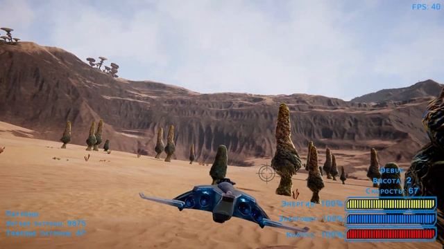 AIM 3 War Protocol-2022-02-05 (0.4.7a) как оно сейчас есть смотреть онлайн