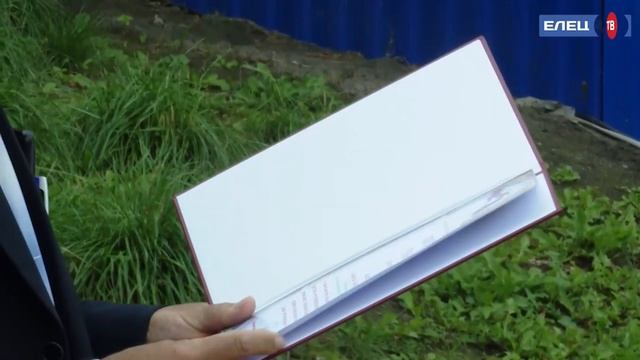«Добрый доктор Айболит»: ветеринары Ельца отметили свой профессиональный праздник смотреть онлайн