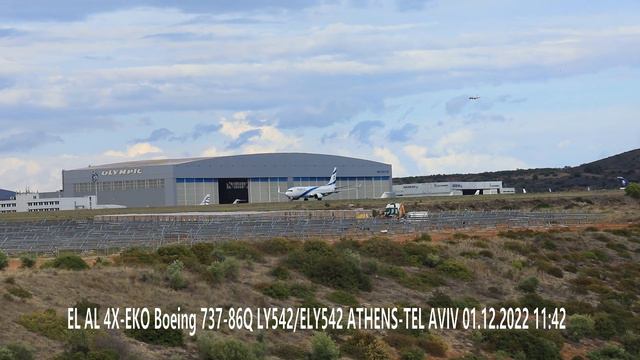 EL AL 4X-EKO Boeing 737-86Q LY542/ELY542 ATHENS-TEL AVIV 01.12.2022 11:42 смотреть онлайн