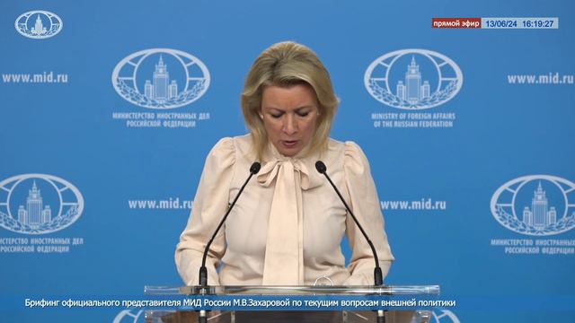 💬 29 лет назад, в 1995 году, произошёл теракт в г.Будённовск Ставропольского края, ставший одной из смотреть онлайн