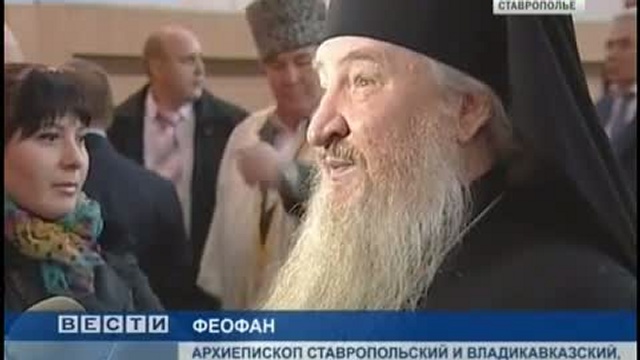 Будущее Кавказа в многонациональном единстве смотреть онлайн