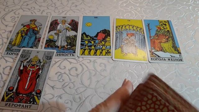 ?СКОРПИОН - ВСТРЕЧАЙТЕ СВОЮ ФОРТУНУ В ФЕВРАЛЕ МЕСЯЦЕ !!!? смотреть онлайн