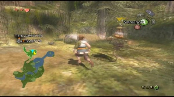 Прохождение The Legend of Zelda: Twilight Princess | Часть 1 [Без комментариев]