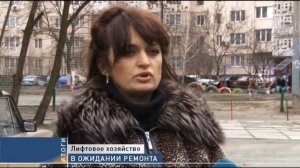 Треть одесских лифтов нуждается в модернизации или ремонте