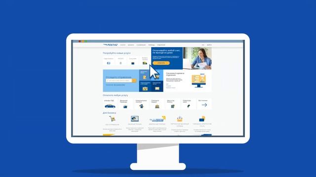 Как открыть карту для покупок и оплаты в интернете | Kazpost & Aliexpress смотреть онлайн