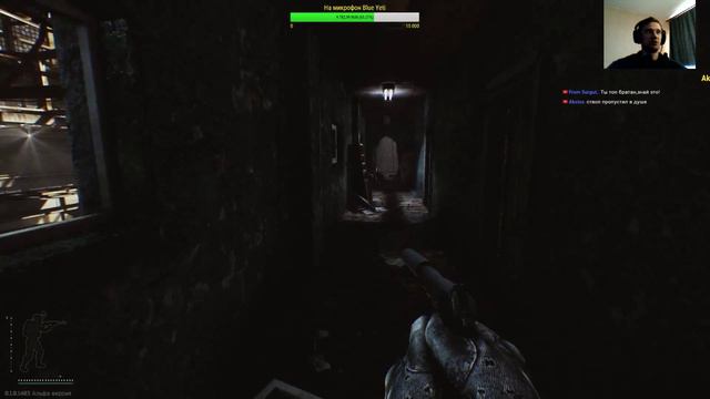 🔴Escape From Tarkov Побег из Таркова ПБС-1 на АК-74Н . ☑ PC. 21+ начало 🕕 в 18 00 по МСК смотреть онлайн