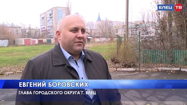 В Ельце прошли командно-штабные учения и практические мероприятия по гражданской обороне смотреть онлайн