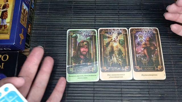 Как дела с энергией в Украине в ближайшее время?