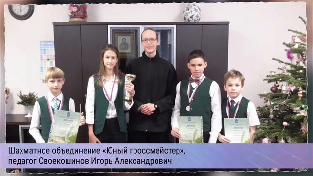 О ЦЭВДМ смотреть онлайн