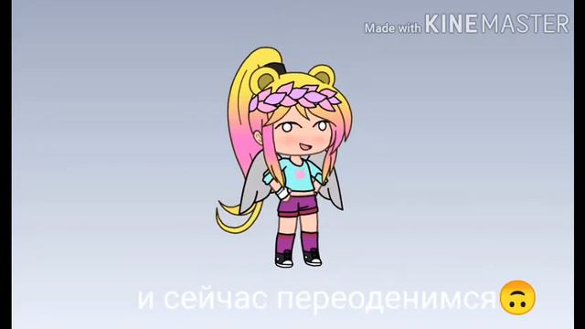 Да я представляю новые оски хотите узнать почему читайте описание.!! смотреть онлайн