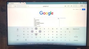 Смарт ТВ. Что такое смарт ТВ? Почему смарт ТВ?