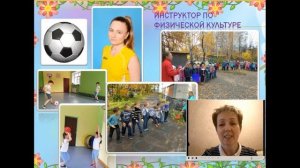 Ознакомление старших дошкольников с профессиями в детском саду