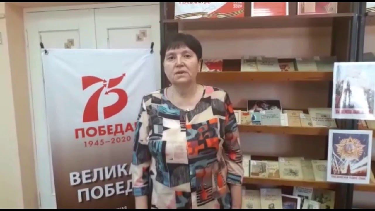 Иосиф Уткин "Я видел девочку убитую". Читает Коновалова Галина смотреть онлайн