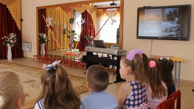 Интегрированная образовательная деятельность на тему: «75 лет образования Калининградской области» смотреть онлайн