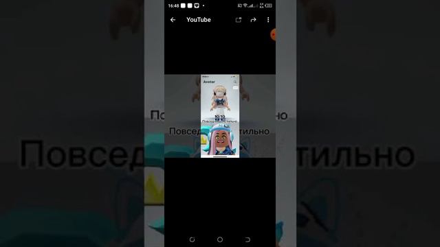 ребята меня заметила Оля я попала в видео можете посмотреть на её нам YouTube канале😊😮 смотреть онлайн