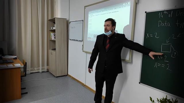Фрагмент урока с частичным применением технологии CLIL смотреть онлайн