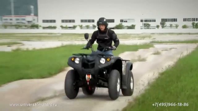 Квадроцикл Hisun HS500 EFI смотреть онлайн