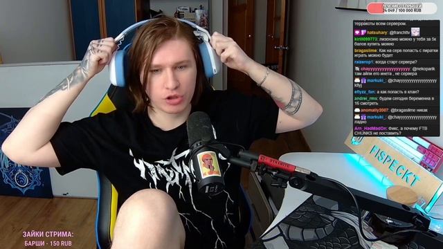 FISPECKT РАСКАЗЫВАЕТ О РОФЛАНКРАФТЕ 2 смотреть онлайн