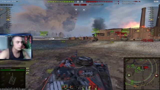 Я ВЕРНУЛСЯ МЕСЯЦ НЕ ИГРАЛ В ТАНКИ В БОЙ!!! #WoT смотреть онлайн