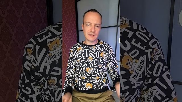 Crypto Starter - Легкий курс крипты. Урок #2 Крипта, Блокчейн, Децентрализация - простыми словами. смотреть онлайн