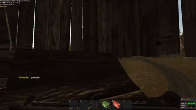 РЕЙД УДАЛСЯ | Rust Legacy #26