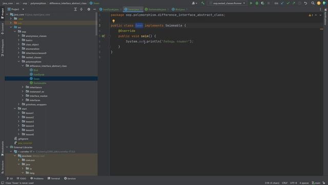 Java с нуля #101 - Сказка о разнице между интерфейсом и абстрактным классом смотреть онлайн