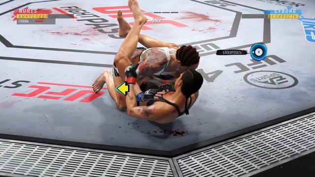Ufc 292 (Главное событие 5 бой) смотреть онлайн