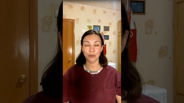 Открытый урок «Носогубка». Типы. Причины появления. Провоцирующие факторы. Методы коррекции. смотреть онлайн