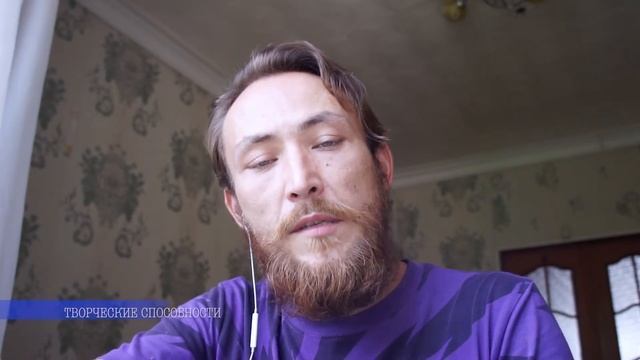 ВОЗРАСТНЫЕ ОСОБЕННОСТИ РЕБЕНКА. Полезные знания о детском воспитании. смотреть онлайн