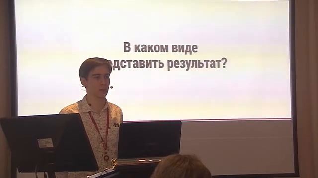 WGDF 2016: Создание и организация инструментов для художников смотреть онлайн