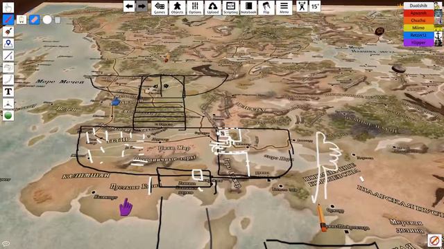 D&D 2.0 Beta (Великие дела) смотреть онлайн