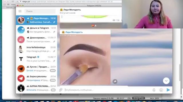 Как создать канал в мессенджере Telegram (Телеграм) смотреть онлайн