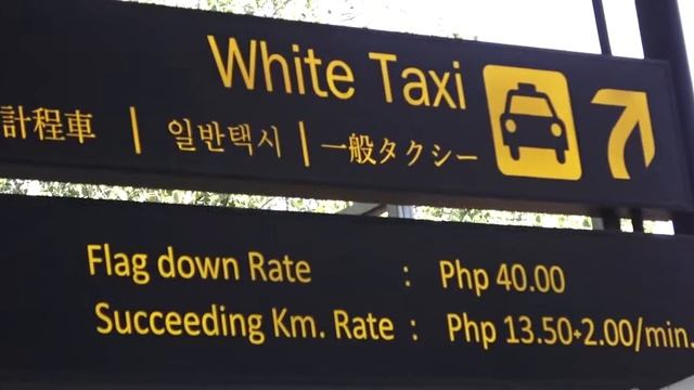 Филиппины самостоятельно, лучший маршрут. часть 1. 10 лучших островов для отдыха. Philippines Alone