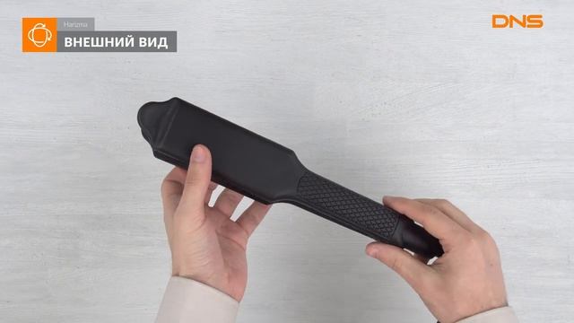 Распаковка щипцов для завивки волос Harizma X-TRA Crimper GP / Unboxing Harizma X-TRA Crimper GP