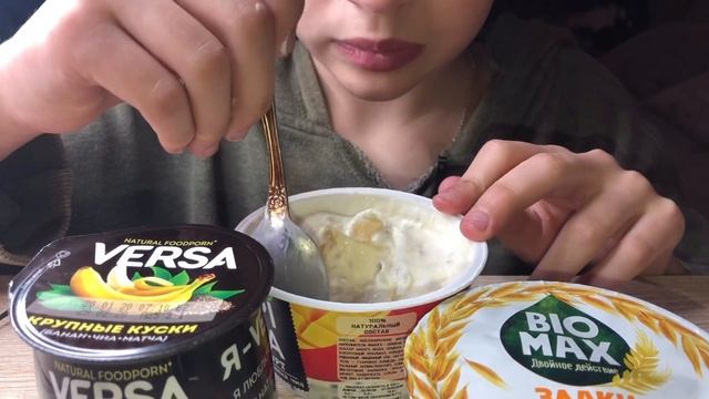4 ЙОГУРТА | MUKBANG | КАКОЙ ИЗ НИХ ЛУЧШЕ??? | EPICA | VERSA | BIOMAX | ASMR смотреть онлайн