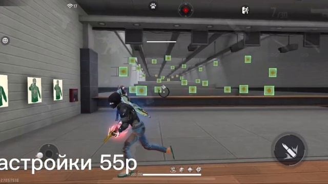 Самые лучшие настройки на все телефоны??? смотреть онлайн