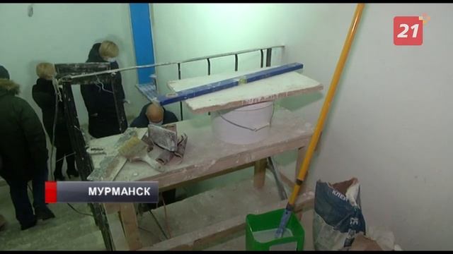 Был судом, станет жилым домом: в Мурманске готовят жилье для маневренного фонда смотреть онлайн