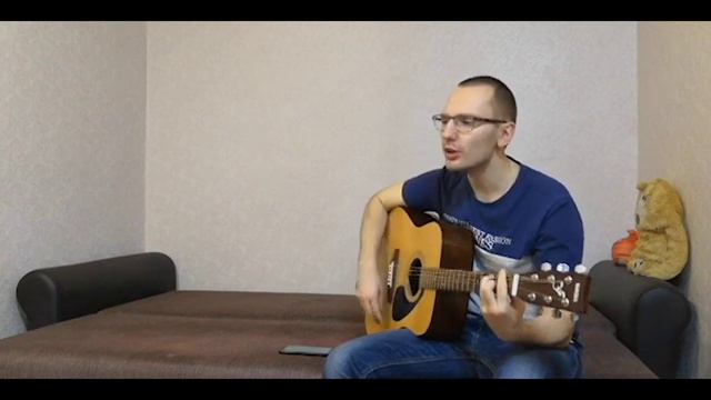 Доктор Котик - Целуй меня в губы (cover) смотреть онлайн