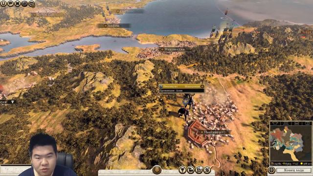 Total War: ROM 2. Македония. Будины. смотреть онлайн