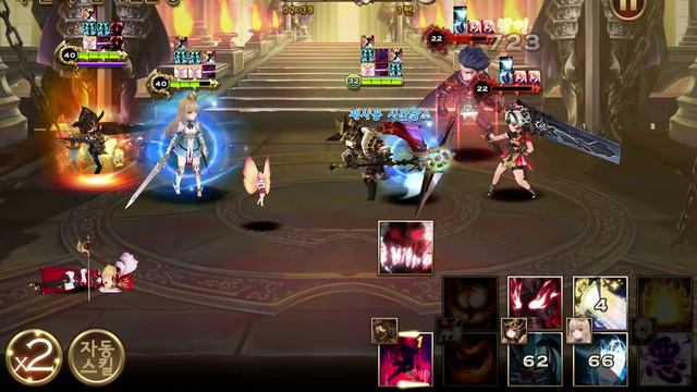 Seven Knights (Korean server) Tower level 122 with Alicia. смотреть онлайн